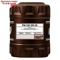 Масло моторное PEMCO 330 SAE 5W-30, синтетическое, 20 л