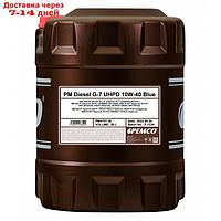 Масло моторное PEMCO DIESEL G-7 10W-40 UHPD, синтетическое, 20 л