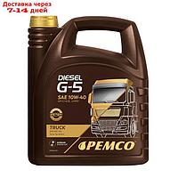 Масло моторное PEMCO DIESEL G-5 10W-40 UHPD, полусинтетическое, 5 л