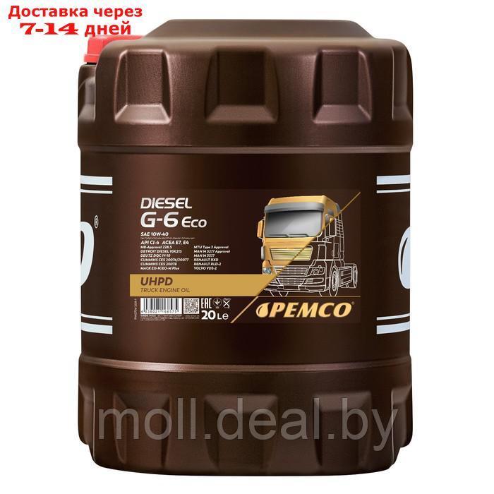 Масло моторное PEMCO DIESEL G-6 Eco UHPD 10W-40, синтетическое, 20 л - фото 1 - id-p211321489
