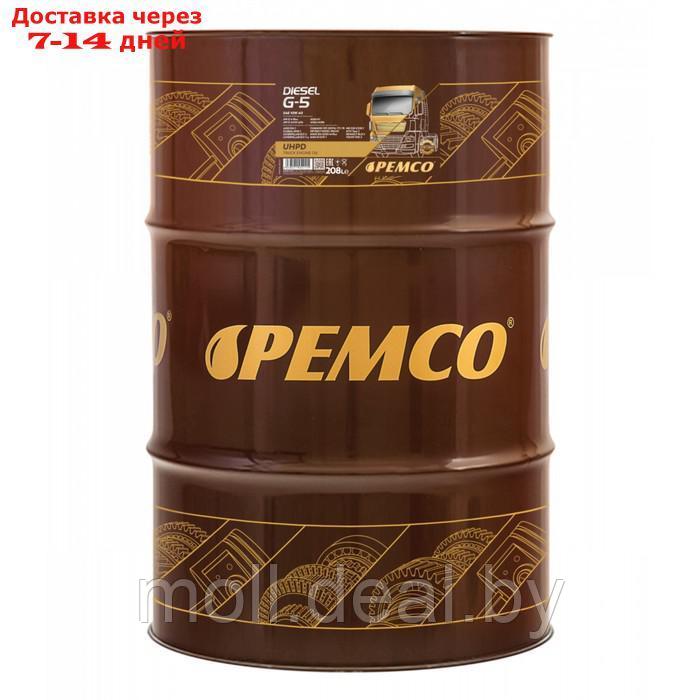 Масло моторное PEMCO DIESEL G-5 10W-40 UHPD, полусинтетическое, 208 л - фото 1 - id-p211321490