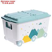 Ящик для игрушек на колесах "Горы", с декором, 685 × 395 × 385 мм, цвет светло-голубой