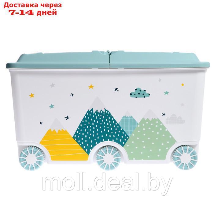 Ящик для игрушек на колесах "Горы", с декором, 685 × 395 × 385 мм, цвет светло-голубой - фото 3 - id-p211706763