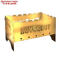 Мангал BOYSCOUT складной GOLD, 500х300х300х1,5 мм, с сумкой