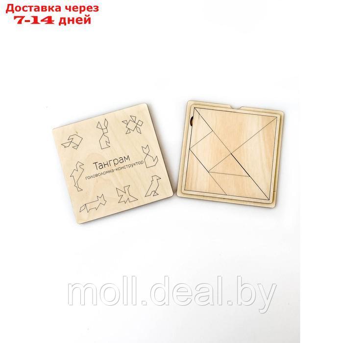 Подарочный набор из четырех деревянных игр-головоломок "Бери-дари" - фото 6 - id-p211706841