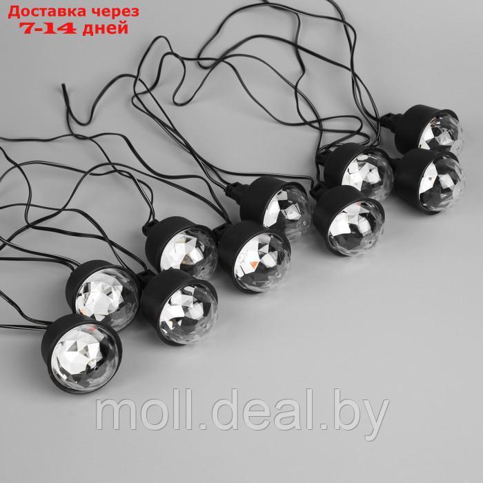 НИТЬ DECOR, IP65, "Диско шар", 5.4 м, Н.Т. LED-10-220V, RGB - фото 5 - id-p211705828