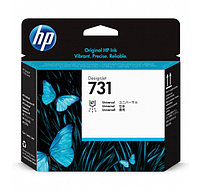 Печатающая головка HP 731 P2V27A Cyan/Gray/Magenta/Black/Yellow (Original)