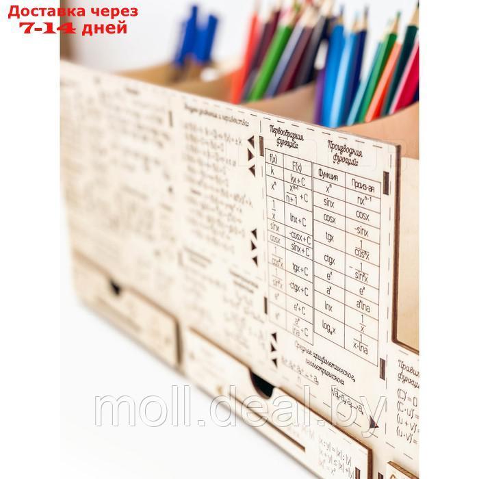 Подставка для карандашей и ручек Robokub "Математика - формулы" - фото 7 - id-p211706931