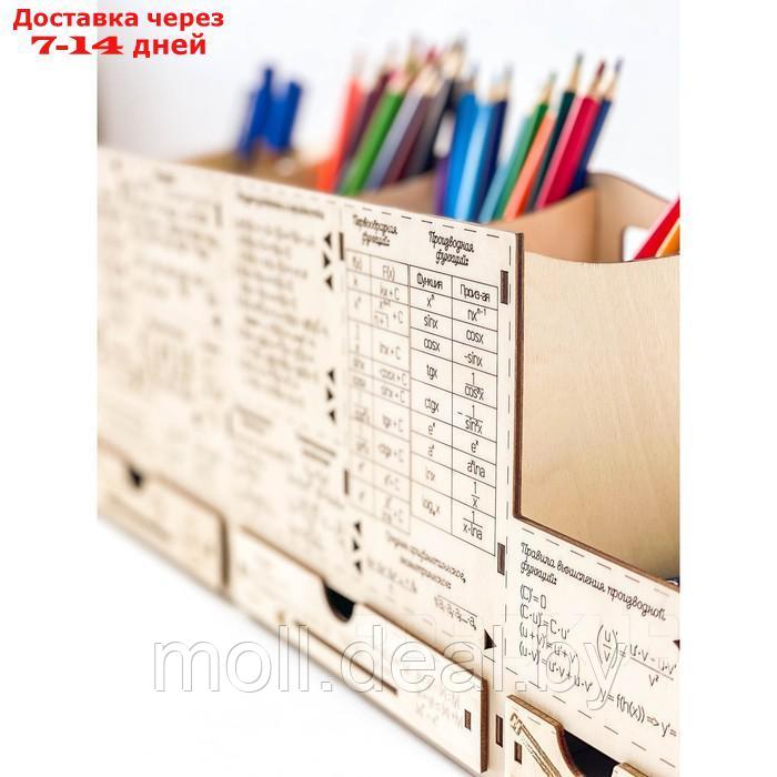 Подставка для карандашей и ручек Robokub "Математика - формулы" - фото 8 - id-p211706931