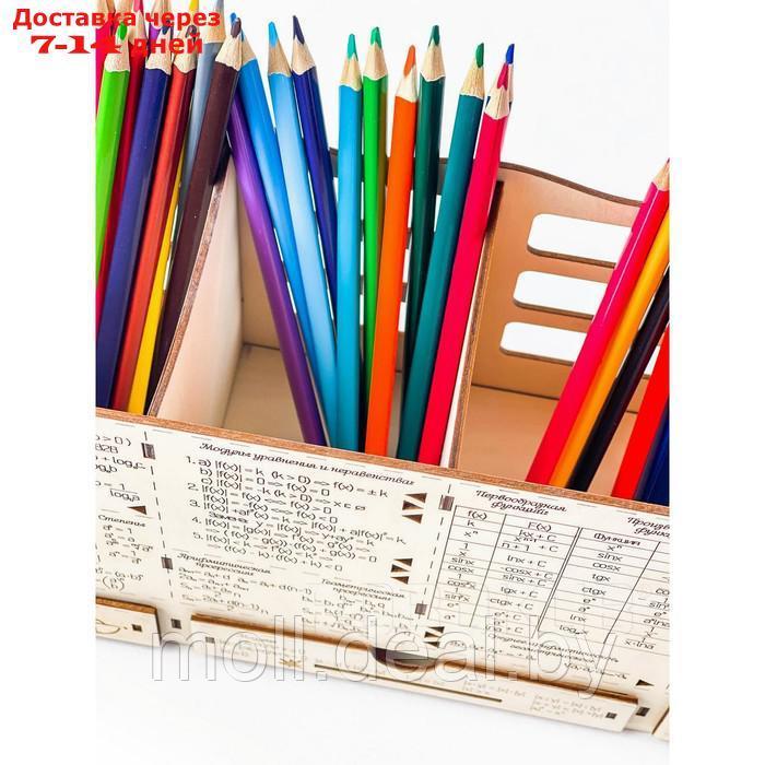 Подставка для карандашей и ручек Robokub "Математика - формулы" - фото 9 - id-p211706931