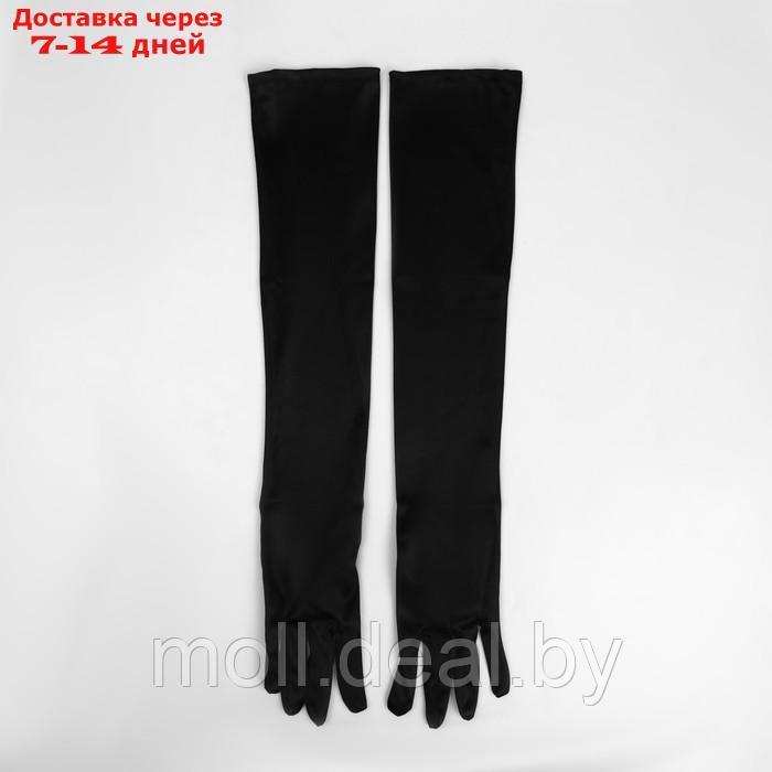 Карнавальные перчатки, цвет черный, длинные - фото 3 - id-p211701250