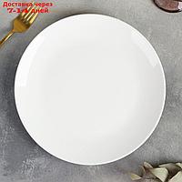 Тарелка обеденная с утолщённым краем Wilmax, d=25,5 см, цвет белый
