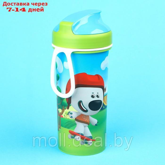 Бутылка детская "Ми-Ми-Мишки" с петлей, 400 мл., цвет зеленый - фото 2 - id-p211705937
