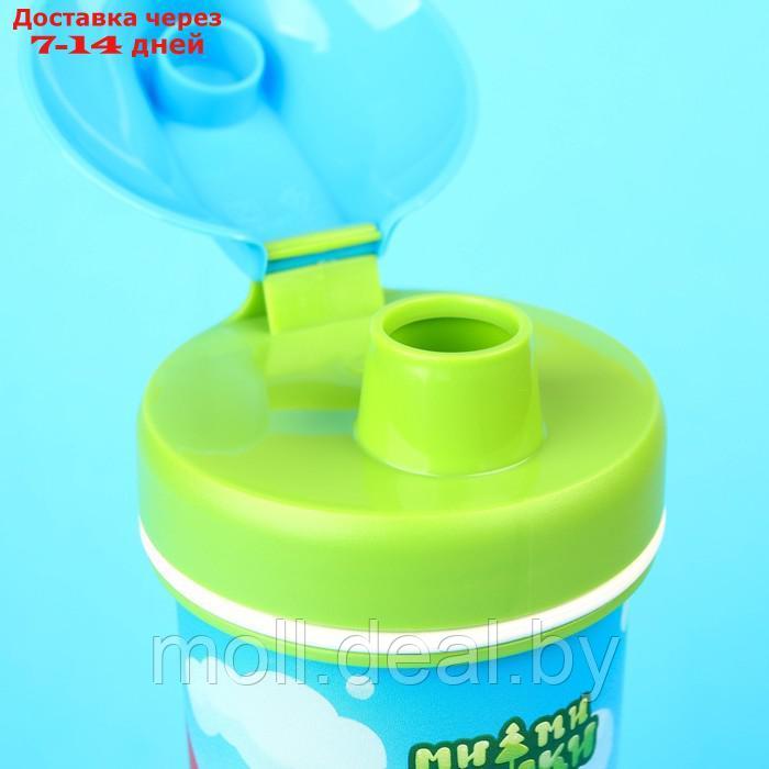 Бутылка детская "Ми-Ми-Мишки" с петлей, 400 мл., цвет зеленый - фото 5 - id-p211705937