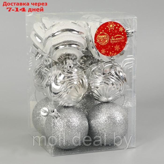 Набор шаров пластик d-6 см, 12 шт "Мелодия" орбита, бело-серебристый - фото 2 - id-p211705964