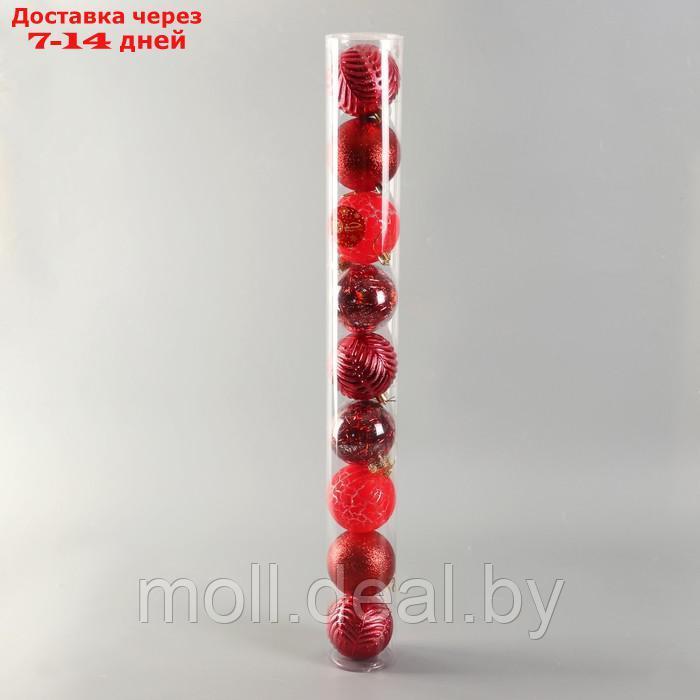 Набор шаров пластик d-8 см, 9 шт "Мелодия" диско треск, красный - фото 2 - id-p211706023