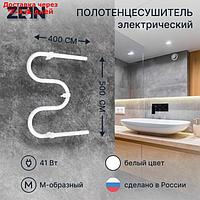 Полотенцесушитель электрический ZEIN, PE-02, М-образный, 500х400 мм, белый