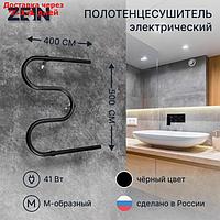 Полотенцесушитель электрический ZEIN, PE-02, М-образный, 500х400 мм, черный