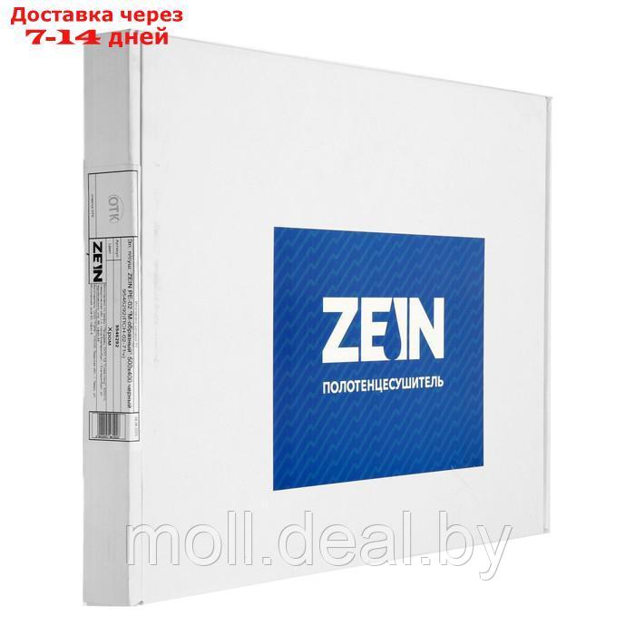 Полотенцесушитель электрический ZEIN, PE-02, М-образный, 500х400 мм, черный - фото 8 - id-p211706098
