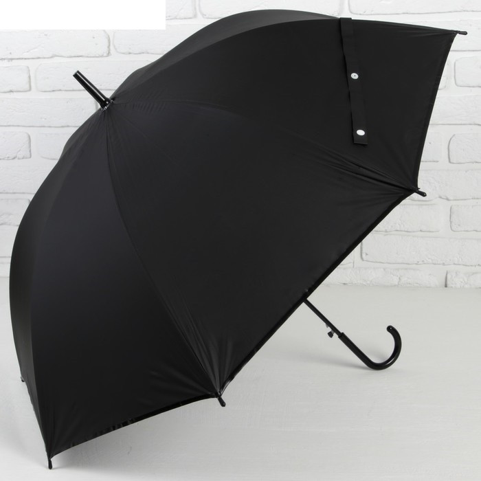 Зонт - трость полуавтоматический «Однотонный», 8 спиц, R = 46 см, цвет чёрный 1767753