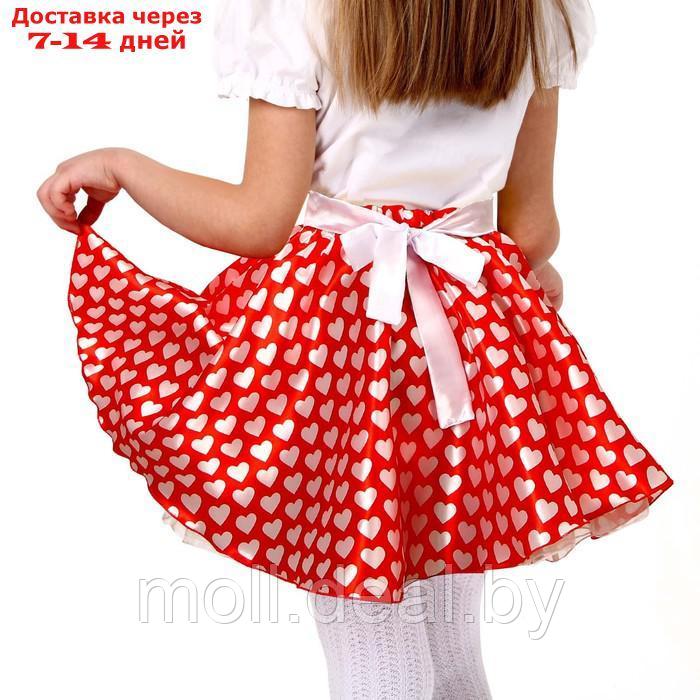 Карнавальный набор"Стиляги3"юбка красная с белыми сердцами,пояс,повязка,рост110-116 - фото 2 - id-p211705411