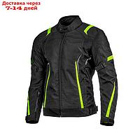 Куртка мужская MOTEQ Spike, текстиль, размер XXL, цвет черный