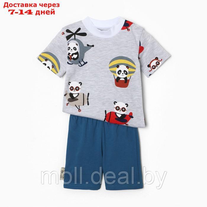 Комплект (футболка/шорты) детский, цвет индиго/панды, рост 68 см - фото 1 - id-p211706450