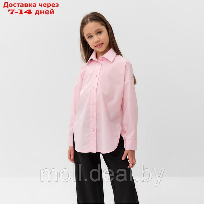 Рубашка для девочки MINAKU цвет розовый, рост 128 см - фото 1 - id-p211706544