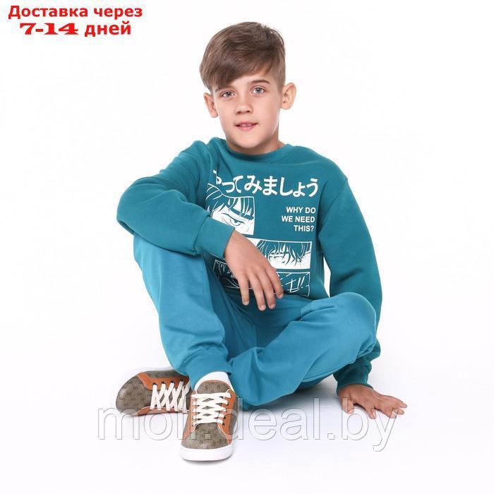 Свитшот для мальчика, цвет изумруд, рост 98 см - фото 2 - id-p211706564