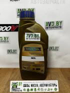 Масло Ravenol MDL Multi-Disc locking differentials 1л