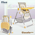 Стульчик для кормления PITUSO ELCANTO DELUX Grey/серый ECO-кожа S501W, фото 9