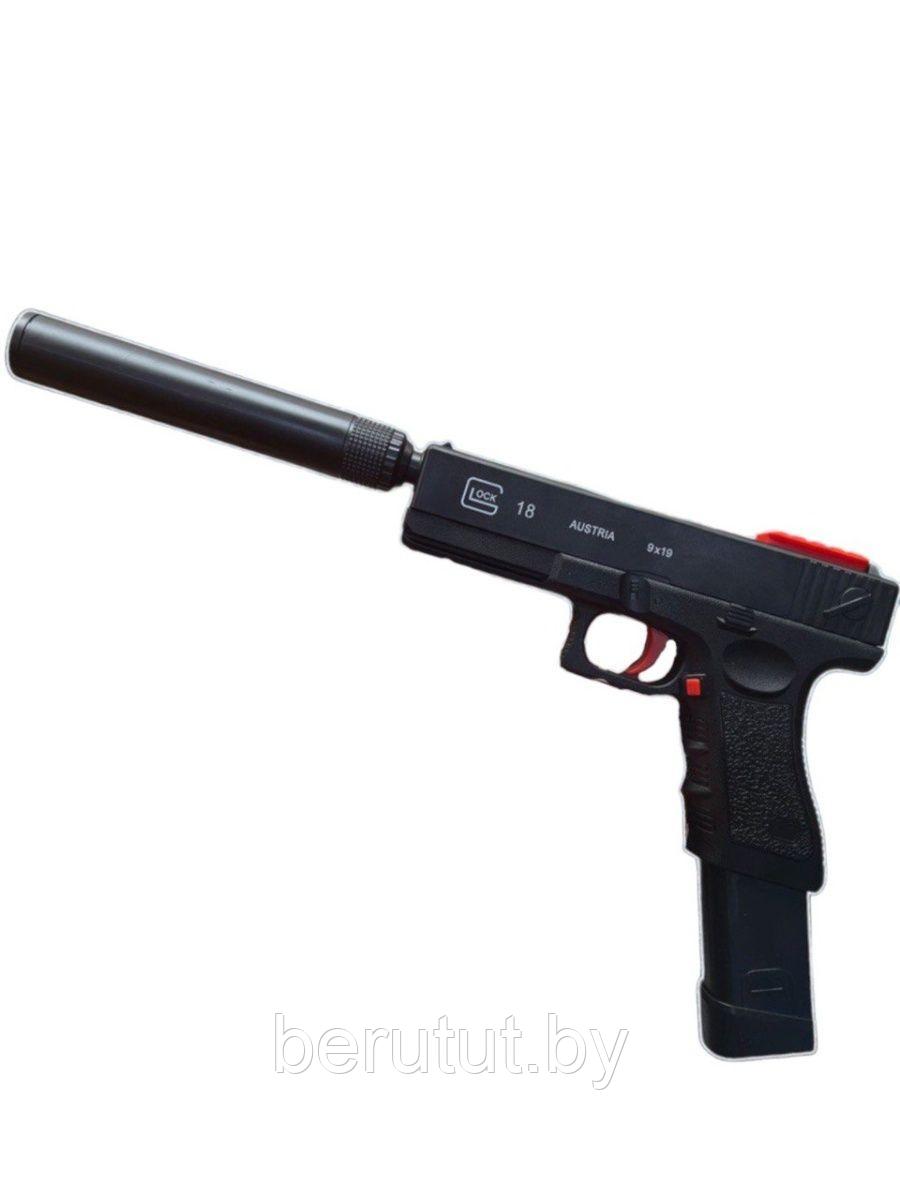 Детский пневматический пистолет с глушителем на орбизах Glock 18 - фото 2 - id-p211719624