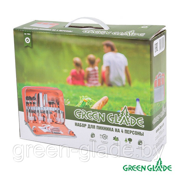 Набор для пикника Green Glade Т3044 26 предметов - фото 2 - id-p36067508