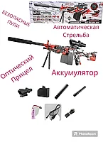 Детский электропневматический пулемет М249 RED SAW с оптическим прицелом (аккумулятор)