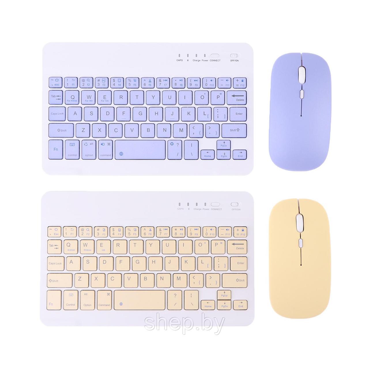 Беспроводной Bluetooth набор Клавиатура +мышь KIT Цвет: черный ,бирюзовый ,фиолетовый , белый - фото 3 - id-p211719943