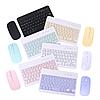 Беспроводной Bluetooth набор Клавиатура +мышь KIT Цвет: черный ,бирюзовый ,фиолетовый , белый, фото 2