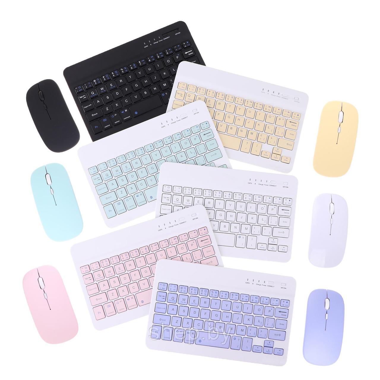 Беспроводной Bluetooth набор Клавиатура +мышь KIT Цвет: черный ,бирюзовый ,фиолетовый , белый - фото 2 - id-p211719943