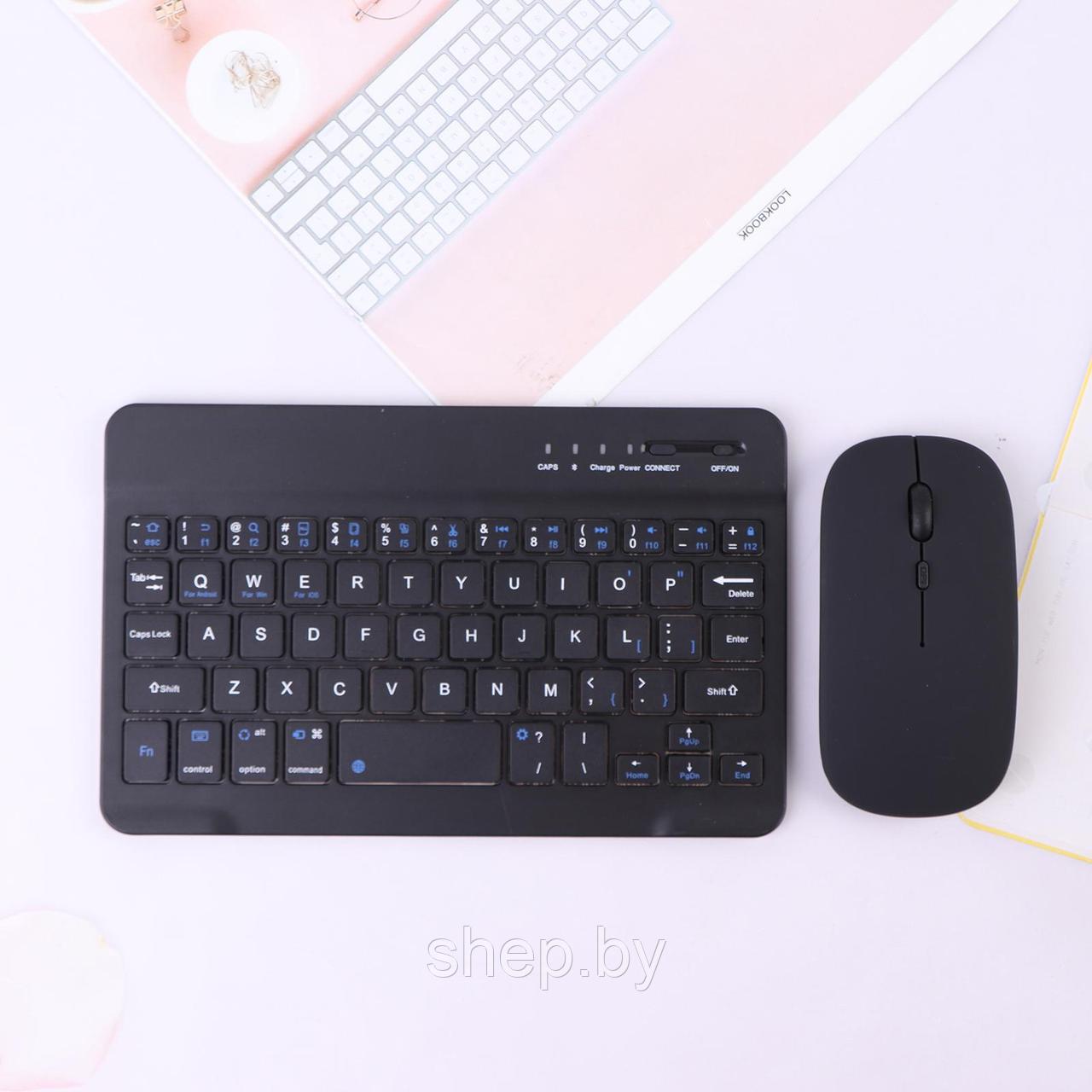 Беспроводной Bluetooth набор Клавиатура +мышь KIT Цвет: черный ,бирюзовый ,фиолетовый , белый - фото 7 - id-p211719943