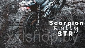 Мотошина Pirelli Scorpion Rally STR 150/70R18 70V R TL M+S, фото 2