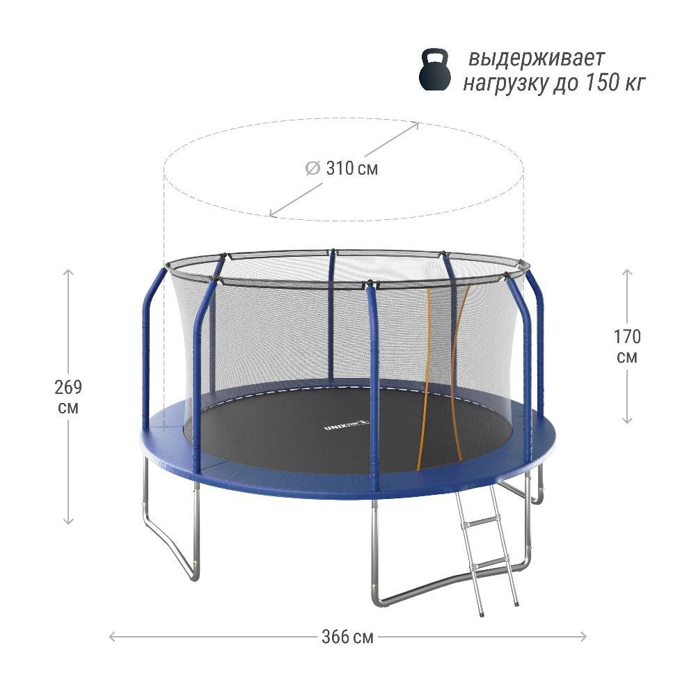 Батут UNIX Line SUPREME BASIC 12 ft (blue) - фото 2 - id-p211720034