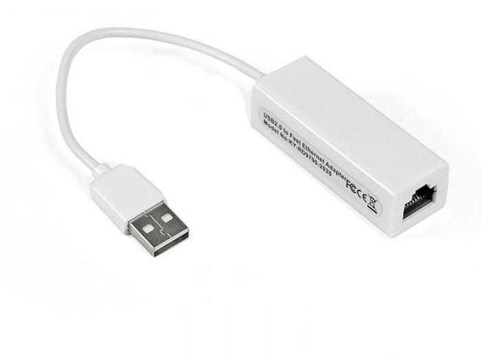 Сетевая карта ExeGate EXE-UA2-45 USB2.0 - 1xRJ45 UTP RTL8152B EX284936RUS - фото 1 - id-p211720987