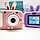 Детский цифровой мини фотоаппарат Childrens fun Camera (экран 2 дюйма, фото, видео, 5 встроенных игр), фото 3