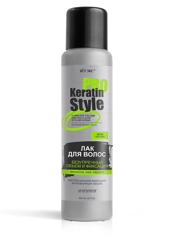 KERATIN PRO Style Лак д/волос экстрасильная фиксация 500мл