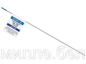 Электрод вольфрамовый синий WL-20, Ф 1,6 мм (1 шт) SOLARIS