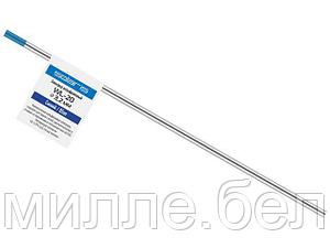 Электрод вольфрамовый синий WL-20, Ф 3,2 мм (1 шт) SOLARIS