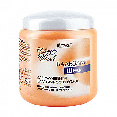 В ЖШ БАЛЬЗАМ -шелк для улучш. эластичн.волос 450мл