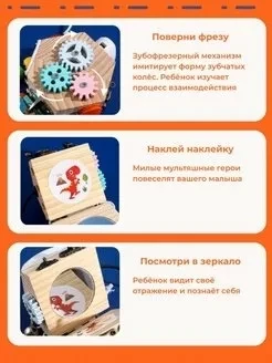 Бизикубик дорожный Монтессори игрушки для малышей - фото 9 - id-p211722165