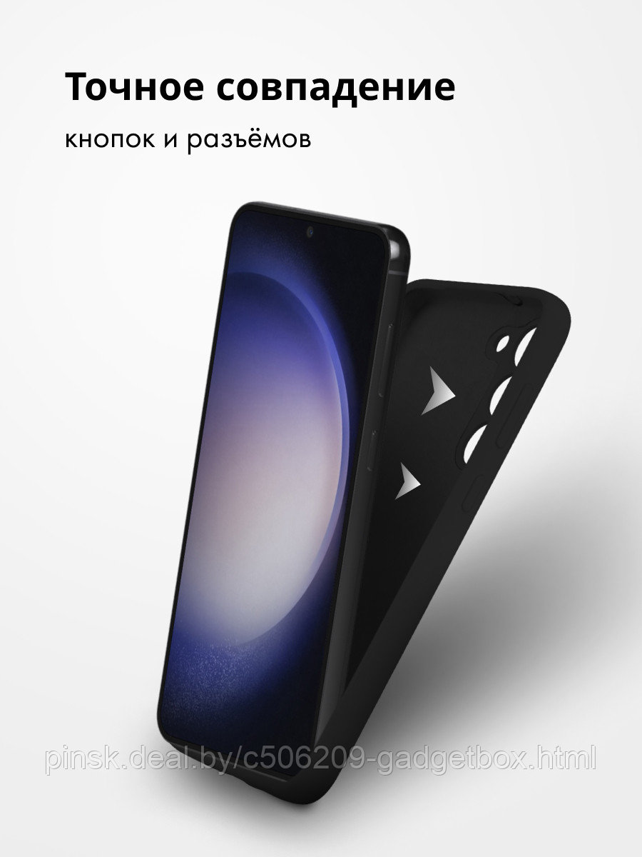 Чехол бампер Silicone Case для Samsung Galaxy S23 (черный) - фото 5 - id-p211734095