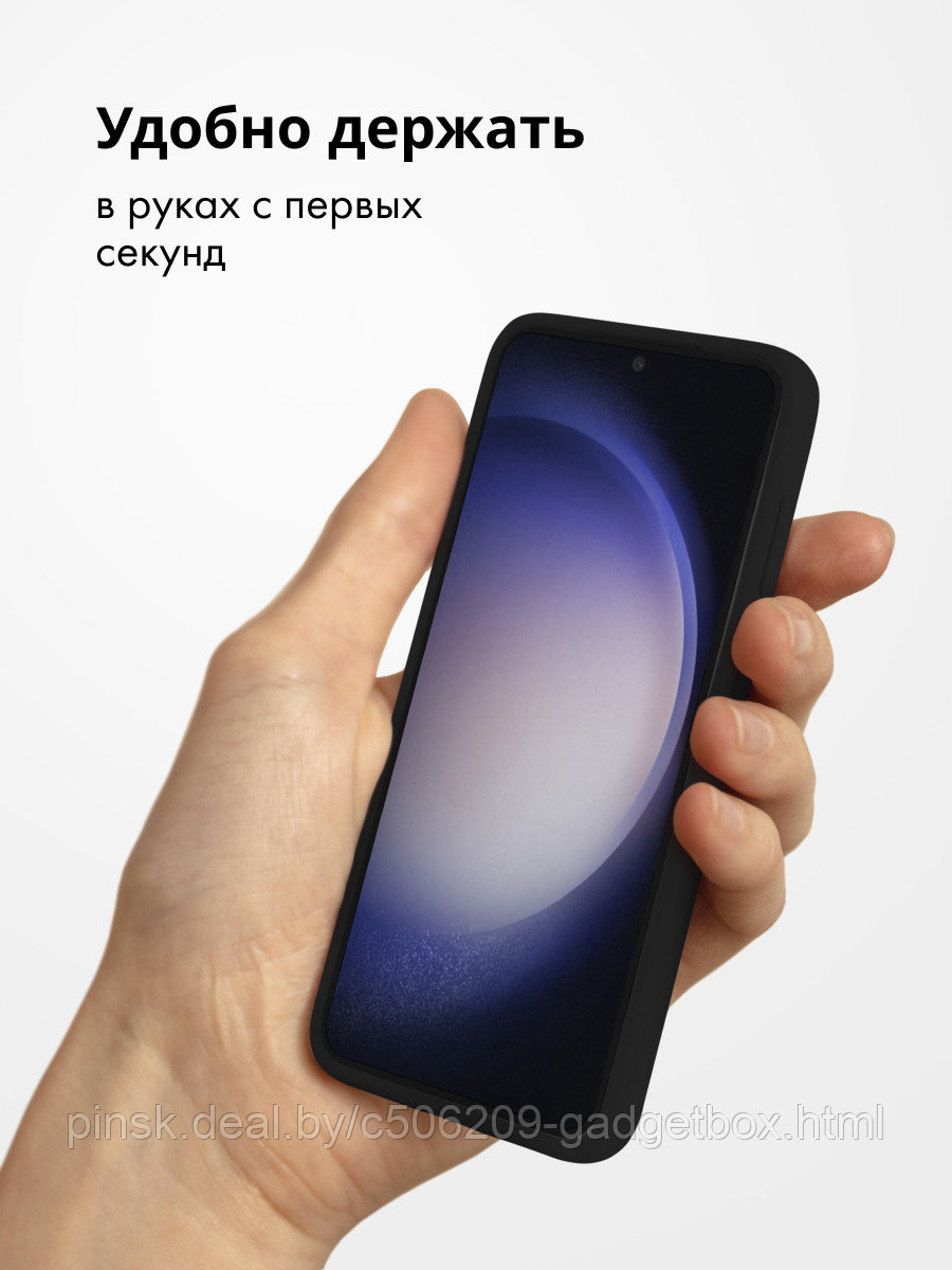 Чехол бампер Silicone Case для Samsung Galaxy S23 (черный) - фото 6 - id-p211734095