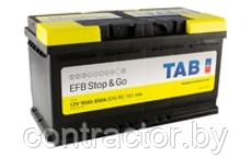 Аккумулятор 6СТ-90NR+EFB  Tab Stop&Go (850А)